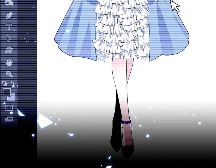 《全能千金燃翻天》43 我家确实有矿 第106页