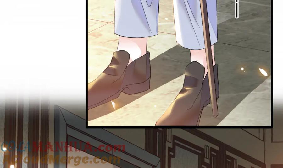 《全能千金燃翻天》43 我家确实有矿 第29页