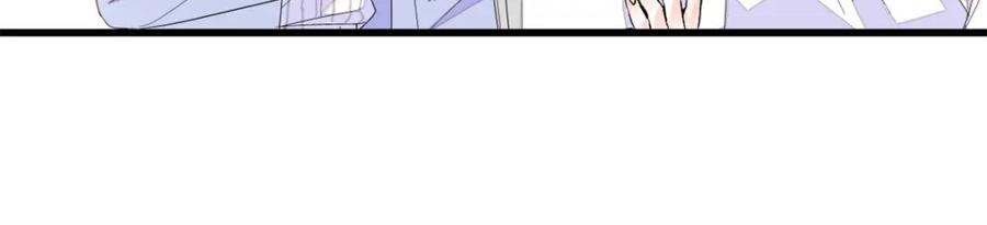《全能千金燃翻天》44 欺人太甚 第50页