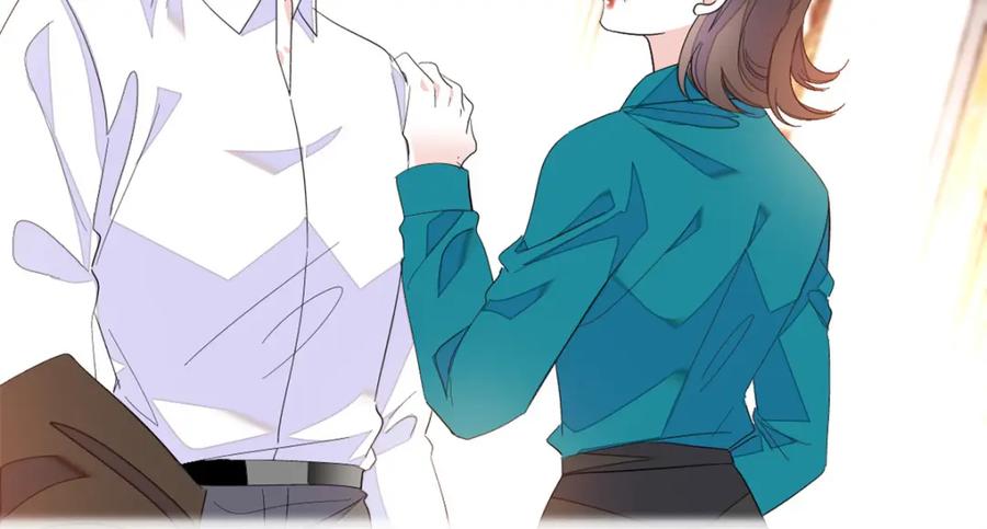 《全能千金燃翻天》44 欺人太甚 第92页