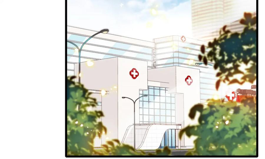 《全能千金燃翻天》44 欺人太甚 第12页