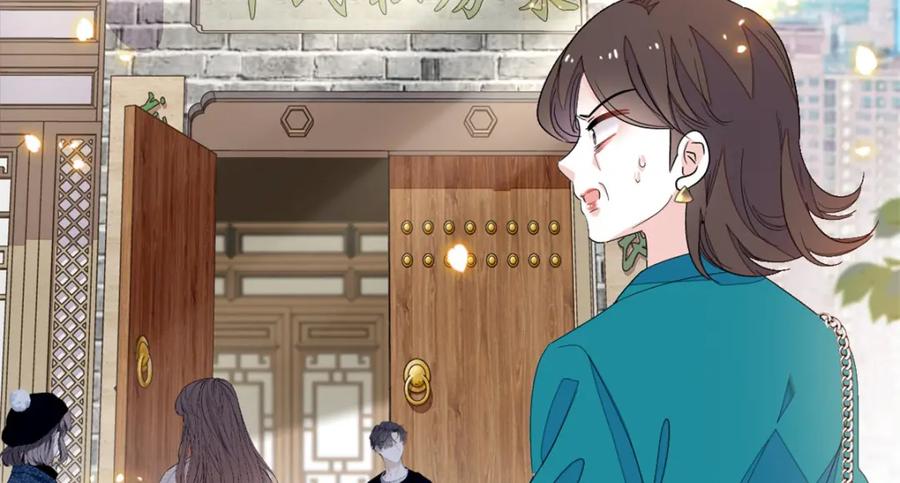 《全能千金燃翻天》44 欺人太甚 第66页