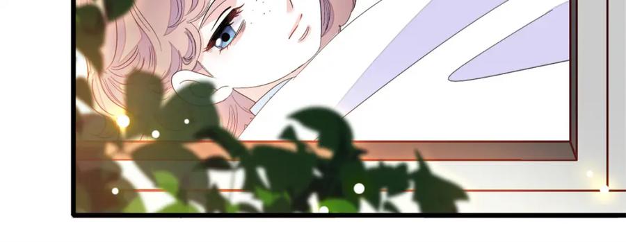 《全能千金燃翻天》44 欺人太甚 第27页
