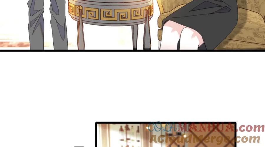 《全能千金燃翻天》44 欺人太甚 第37页