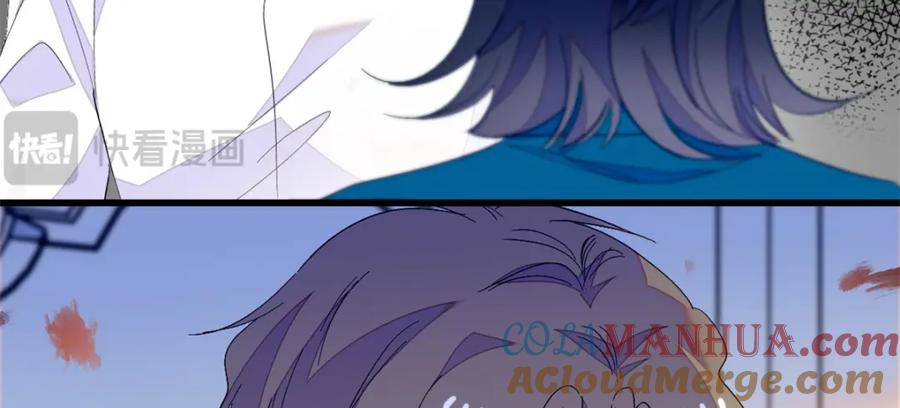 《全能千金燃翻天》44 欺人太甚 第94页