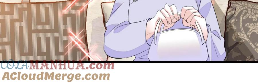 《全能千金燃翻天》45 大杀四方 第9页