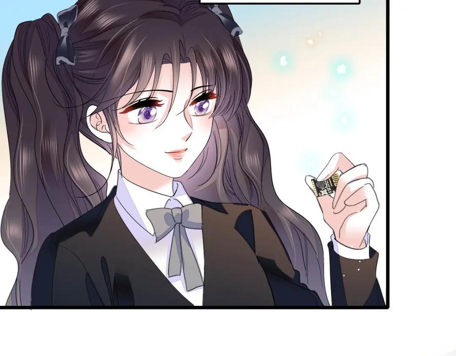 《全能千金燃翻天》45 大杀四方 第30页