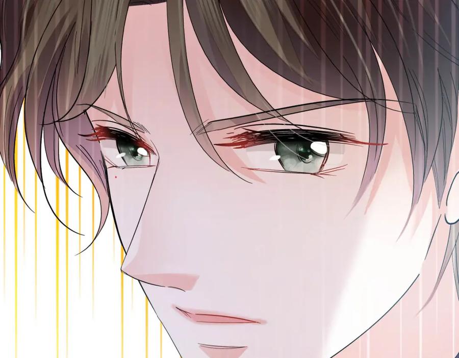 《全能千金燃翻天》45 大杀四方 第79页