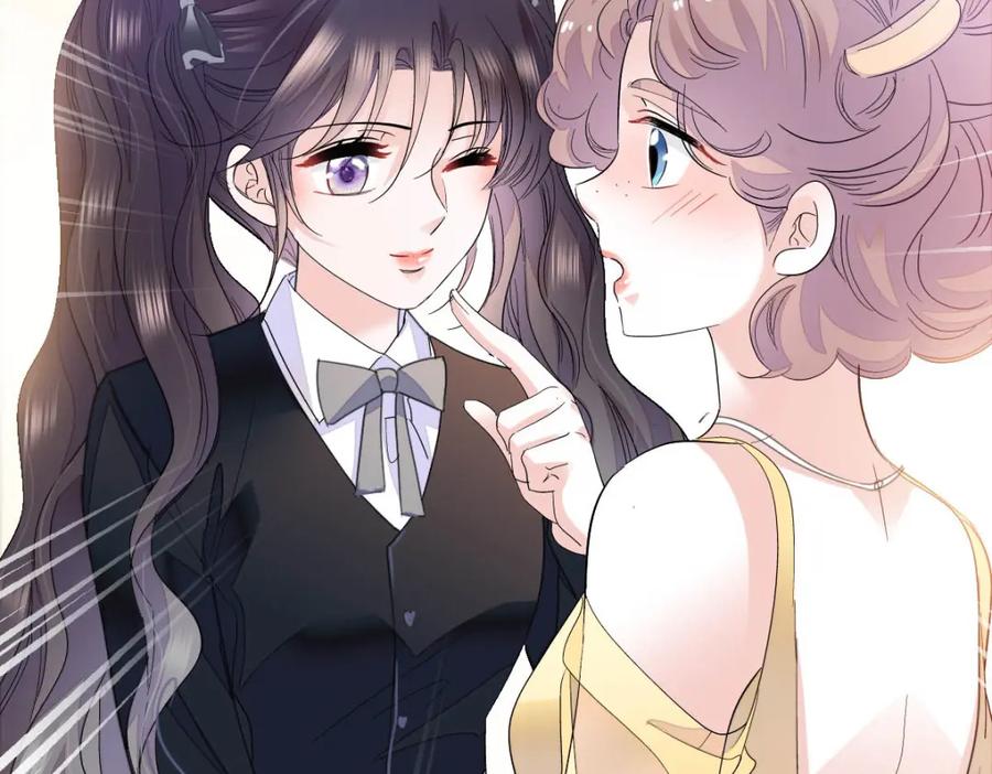 《全能千金燃翻天》45 大杀四方 第110页