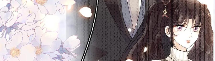 《全能千金燃翻天》45 大杀四方 第22页