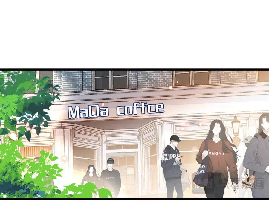 《全能千金燃翻天》45 大杀四方 第39页