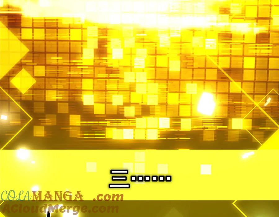 掌门低调点 474 他也是我的工具人 第221页