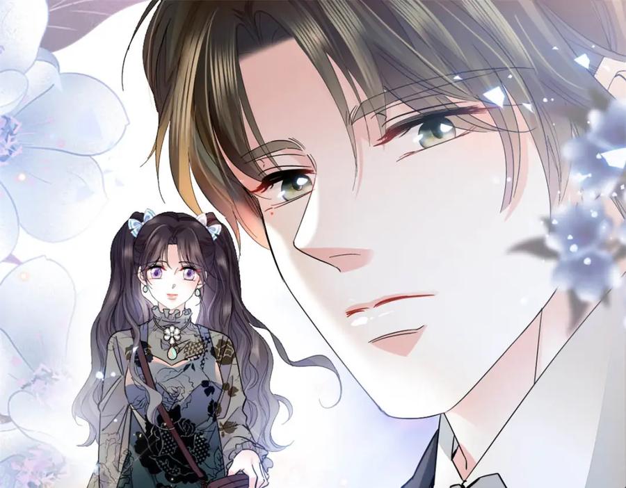 《全能千金燃翻天》47 主动邀约 第3页