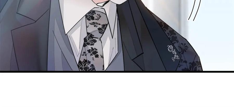 《全能千金燃翻天》47 主动邀约 第8页