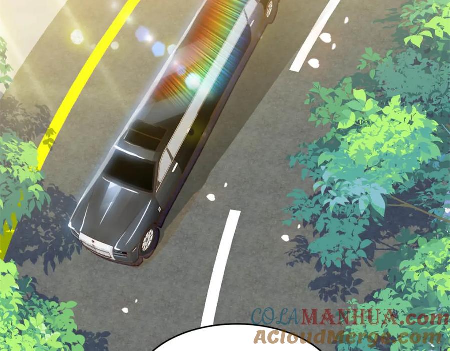 《全能千金燃翻天》47 主动邀约 第73页