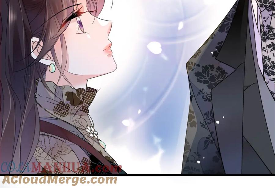 《全能千金燃翻天》47 主动邀约 第58页