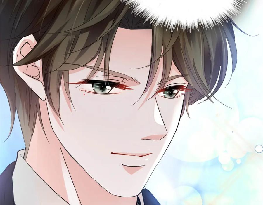 《全能千金燃翻天》47 主动邀约 第29页