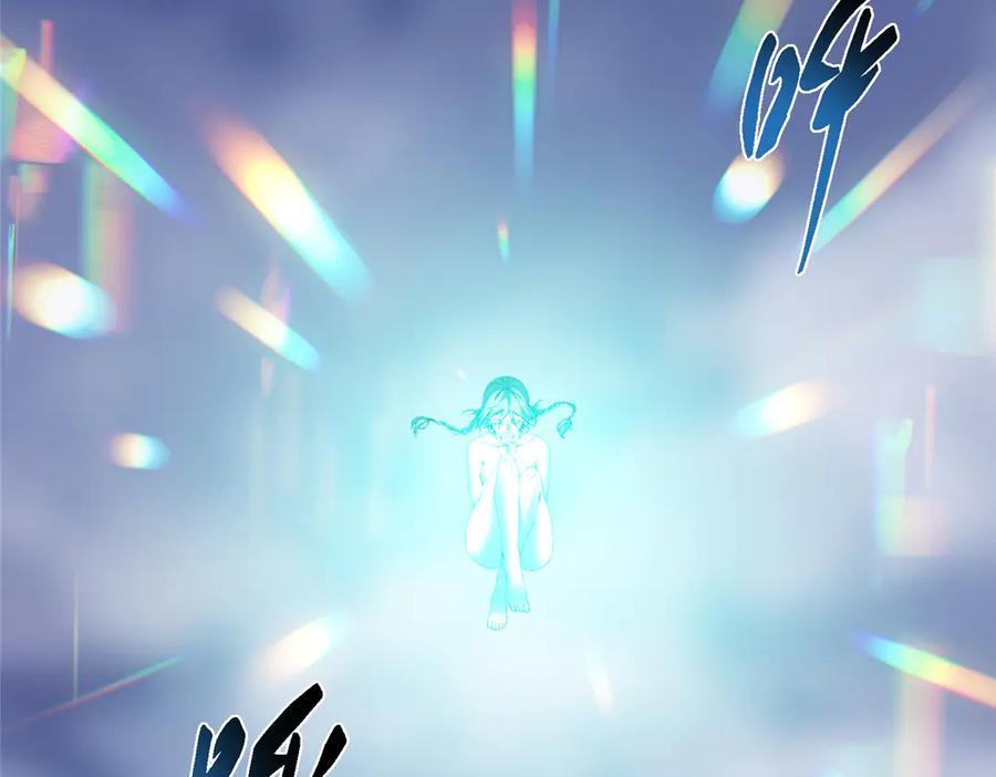 掌门低调点 477 让我助你逆天而行！ 第63页