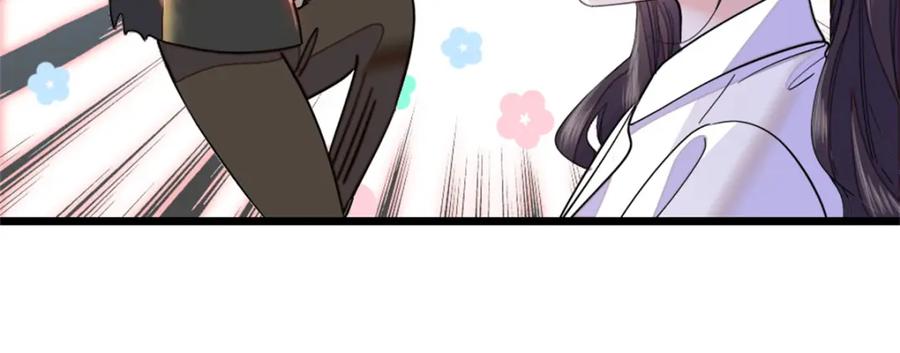 《全能千金燃翻天》04 难道她就是五哥的真命天女？ 第32页
