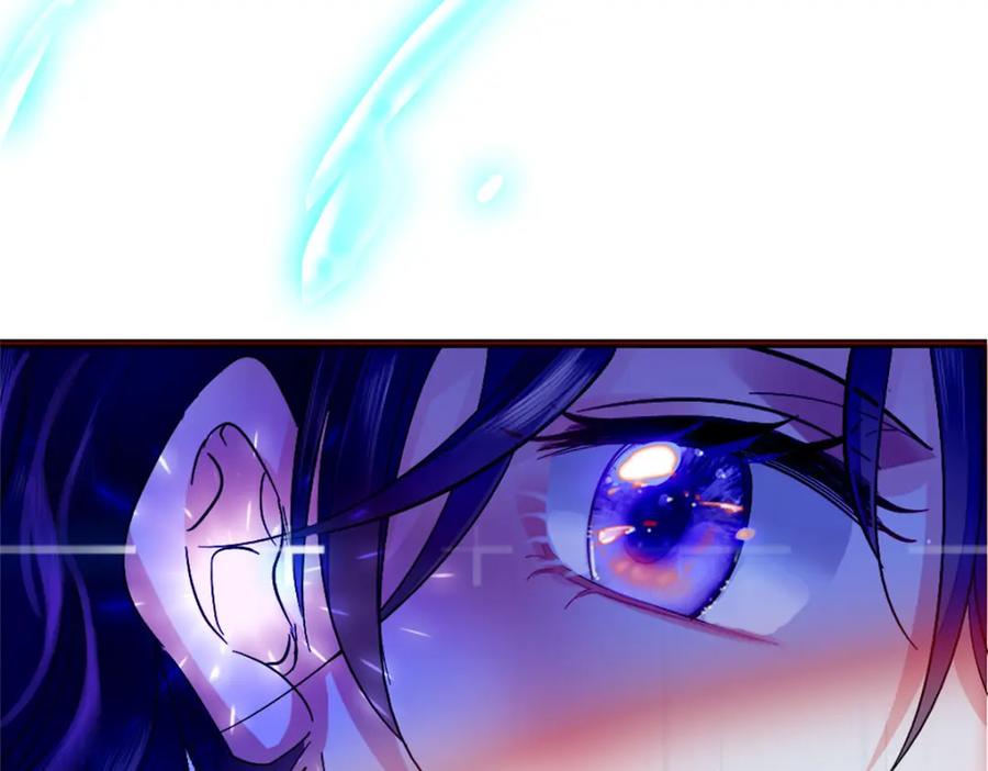 《全能千金燃翻天》04 难道她就是五哥的真命天女？ 第57页