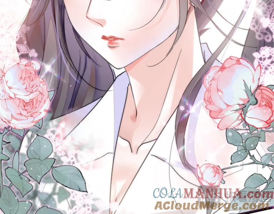 《全能千金燃翻天》04 难道她就是五哥的真命天女？ 第79页