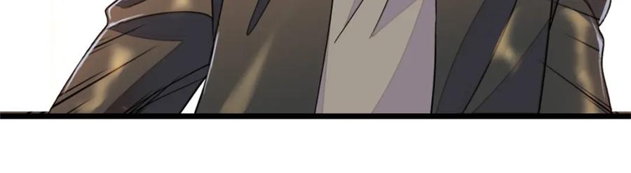 《全能千金燃翻天》04 难道她就是五哥的真命天女？ 第53页