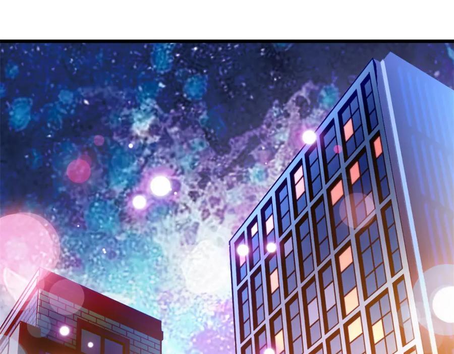 《全能千金燃翻天》48 赢的是谁？ 第3页