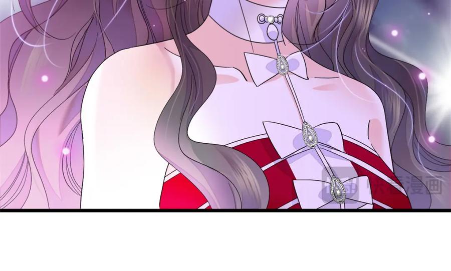 《全能千金燃翻天》48 赢的是谁？ 第87页