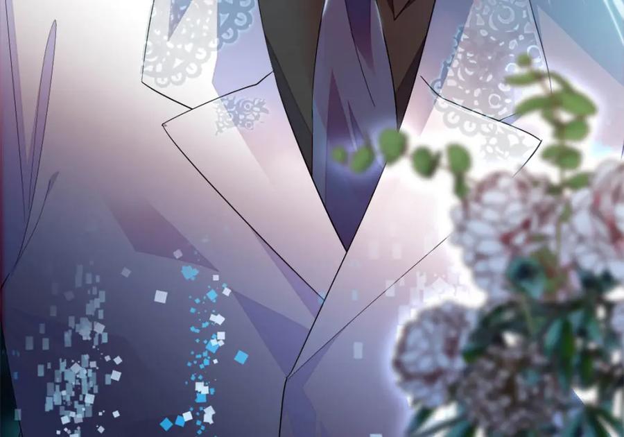 《全能千金燃翻天》49 果然是她 第75页