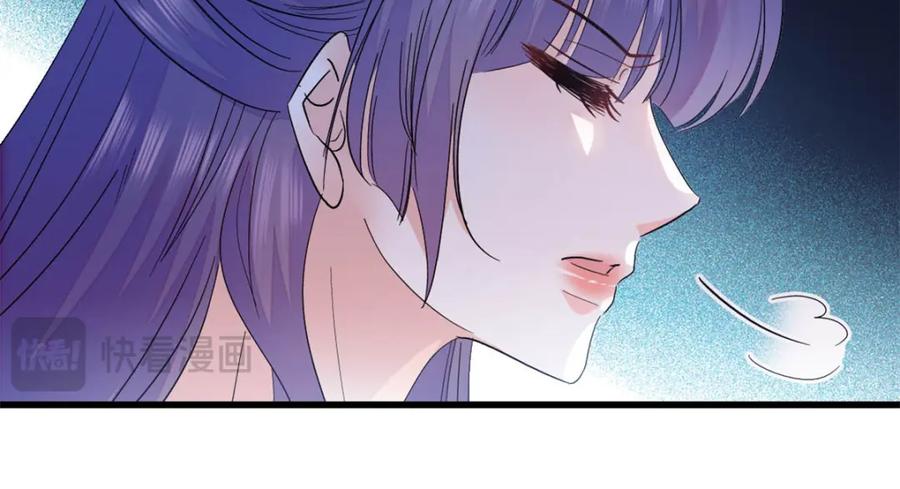 《全能千金燃翻天》49 果然是她 第20页