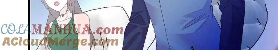 《全能千金燃翻天》49 果然是她 第94页