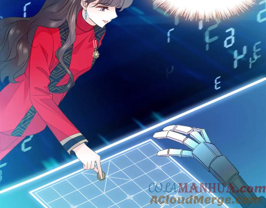 《全能千金燃翻天》49 果然是她 第55页