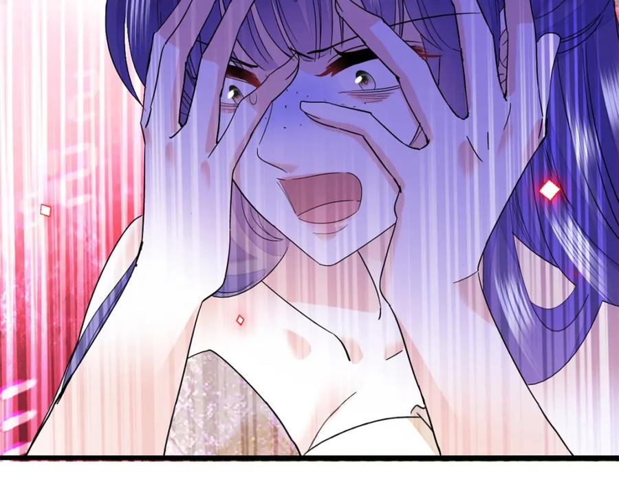 《全能千金燃翻天》50 有点意思 第46页