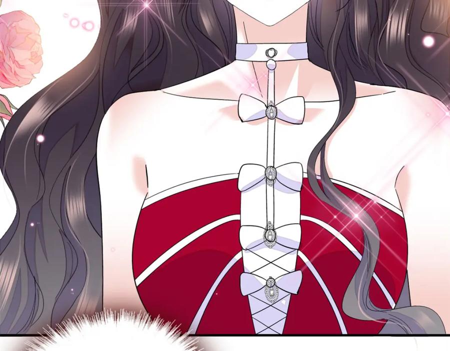 《全能千金燃翻天》50 有点意思 第27页