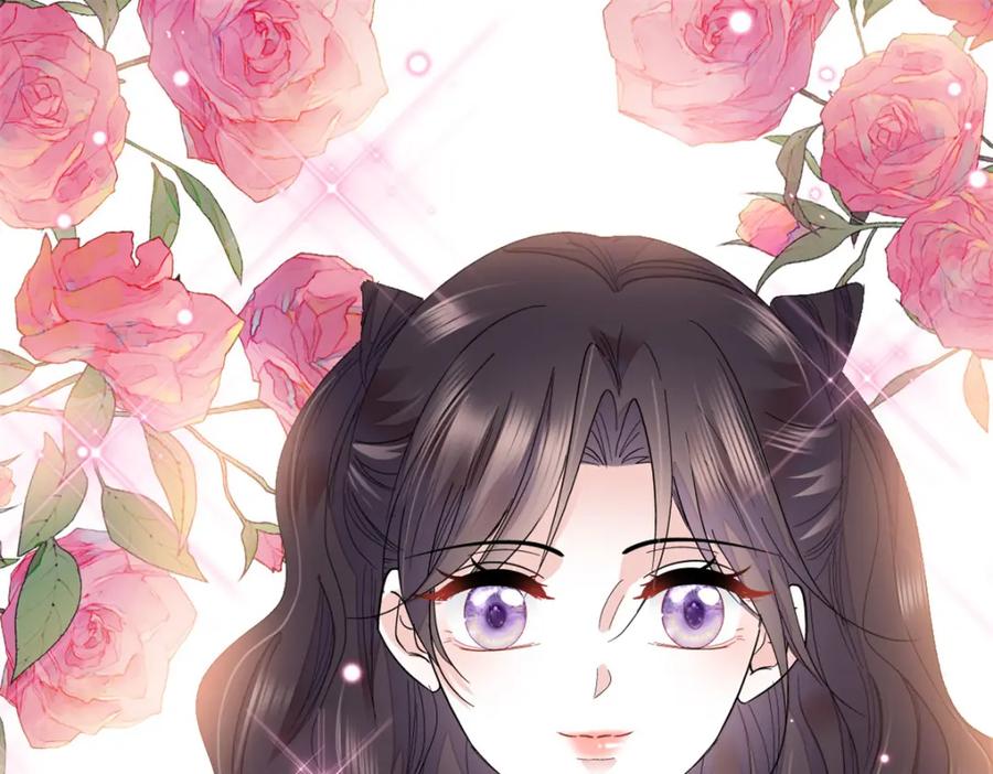 《全能千金燃翻天》50 有点意思 第26页