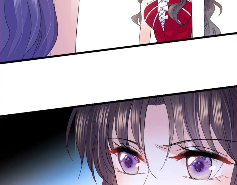 《全能千金燃翻天》50 有点意思 第58页