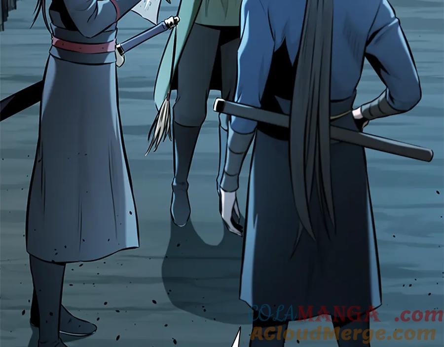 月影剑帝 第51话 声名远播 第73页