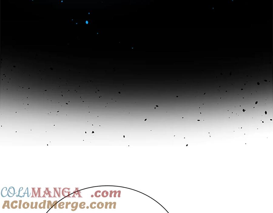 月影剑帝 第51话 声名远播 第97页