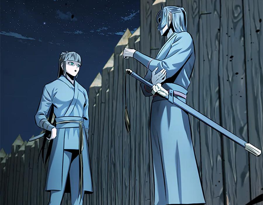 月影剑帝 第51话 声名远播 第88页