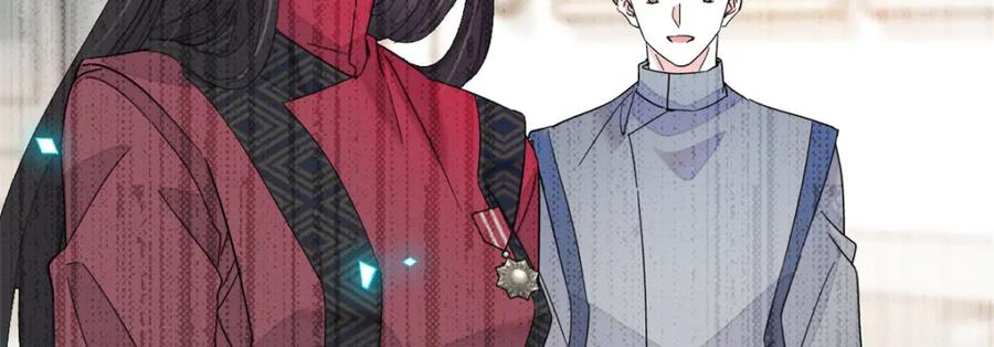 《全能千金燃翻天》50 有点意思 第64页