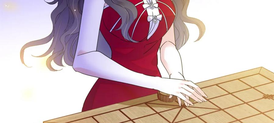 《全能千金燃翻天》50 有点意思 第82页