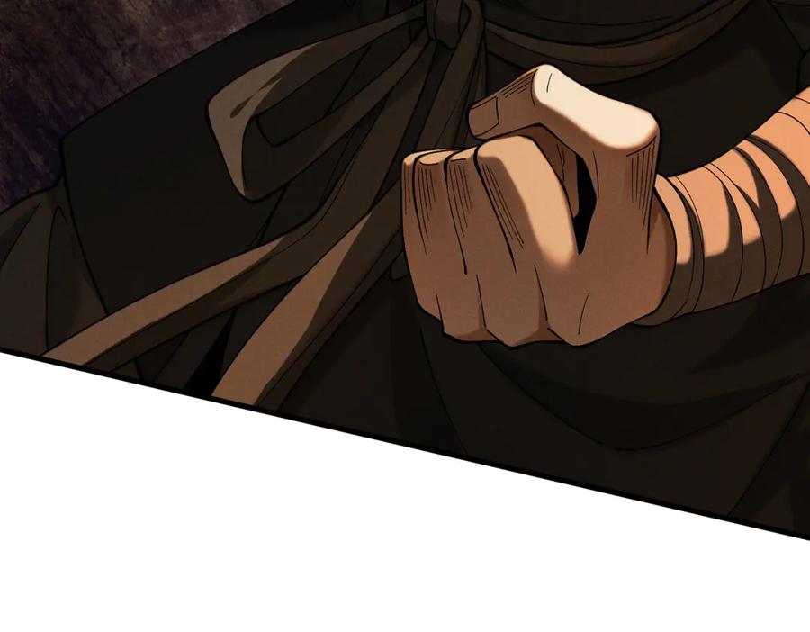 遇强则强，我的修为无上限 - 第51话 新仇旧恨 - 第82张图