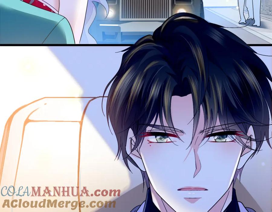 《全能千金燃翻天》51 顺路而已 第31页