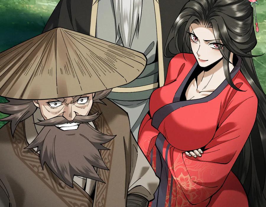 遇强则强，我的修为无上限 - 第51话 新仇旧恨 - 第76张图
