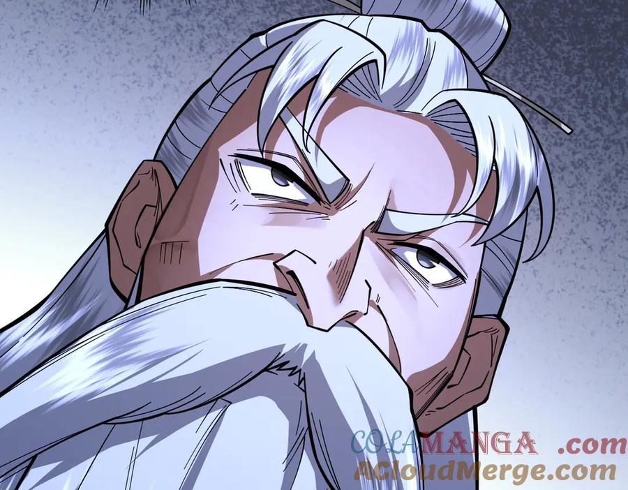 遇强则强，我的修为无上限 - 第51话 新仇旧恨 - 第105张图