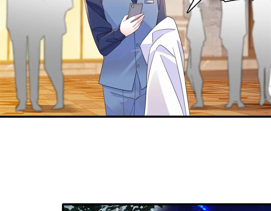 《全能千金燃翻天》51 顺路而已 第48页