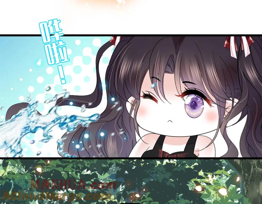 《全能千金燃翻天》51 顺路而已 第85页