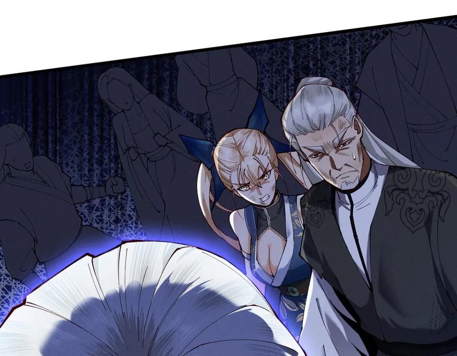 遇强则强，我的修为无上限 - 第51话 新仇旧恨 - 第71张图