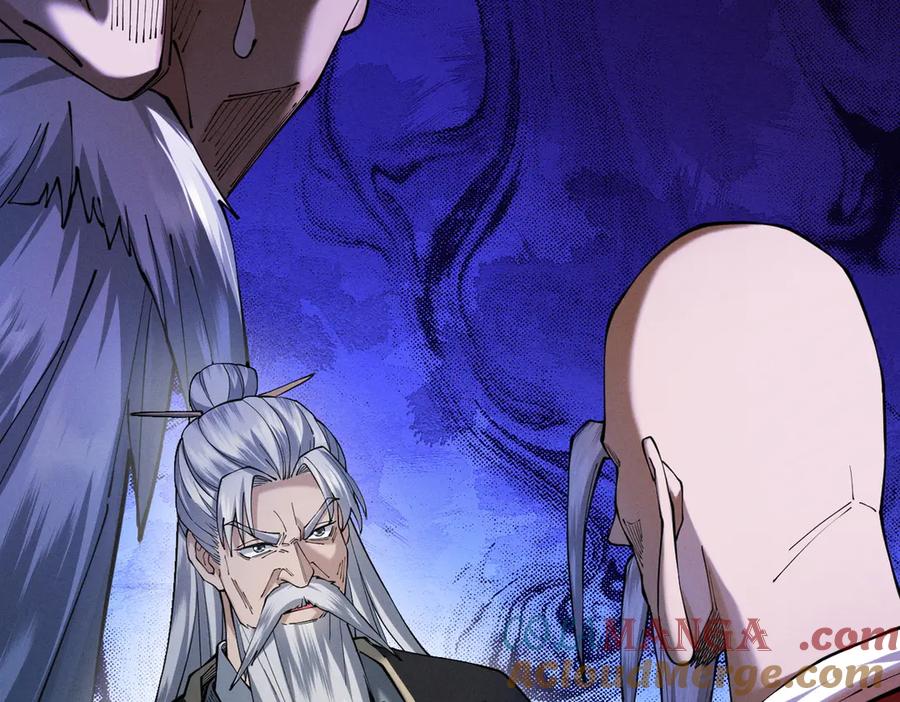 遇强则强，我的修为无上限 - 第51话 新仇旧恨 - 第117张图
