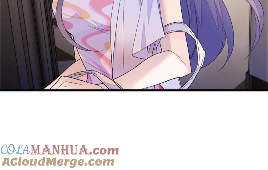 《全能千金燃翻天》52 上位者的自信 第85页